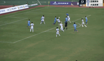 “惊心动魄！大连英博2-1惊天逆转无锡吴钩，罗伯森与卡兰加献神勇!”